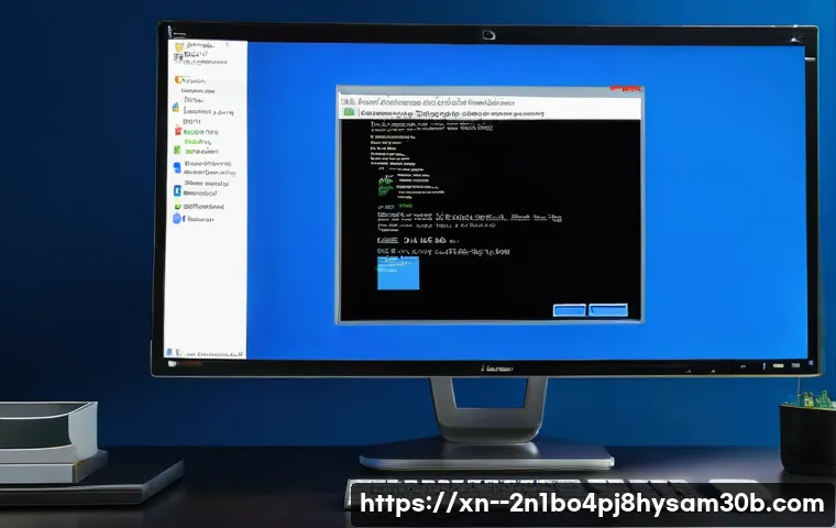 장지동 STATUS_KERNEL_SECURITY_CHECK 관련 이미지 1