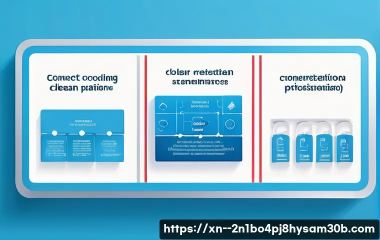 금호동 STATUS_KERNEL_STACK_CORRUPTION 관련 이미지 2