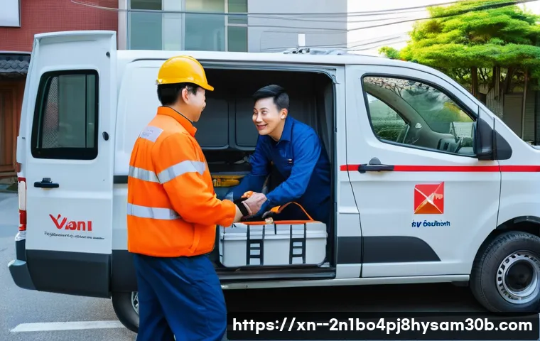 북아현동 NAS출장방문수리점 관련 이미지 2