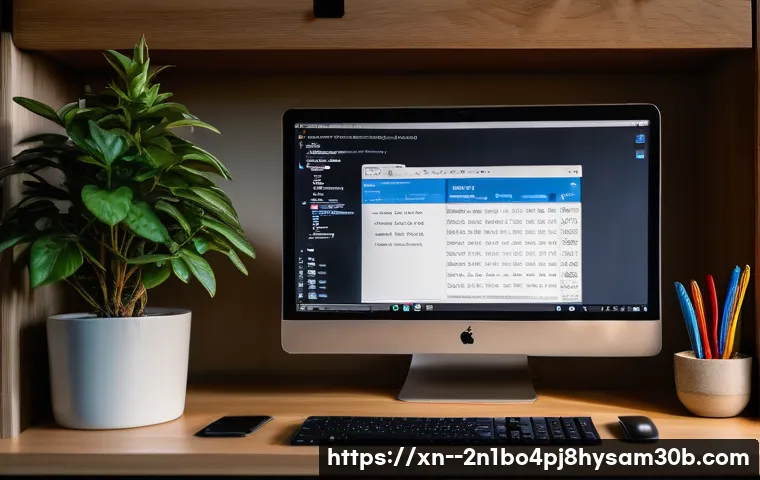 중부면 ubuntu재설치 포맷  초기화 관련 이미지 2