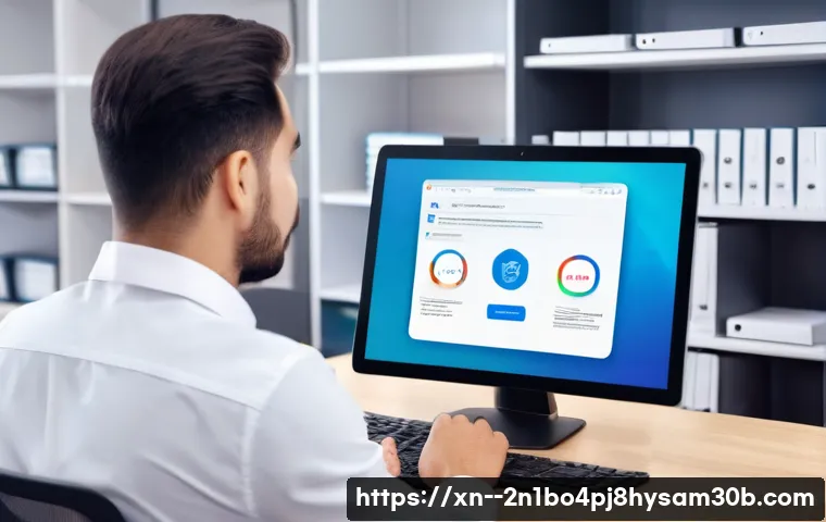 개봉동 pc복구중 관련 이미지 2