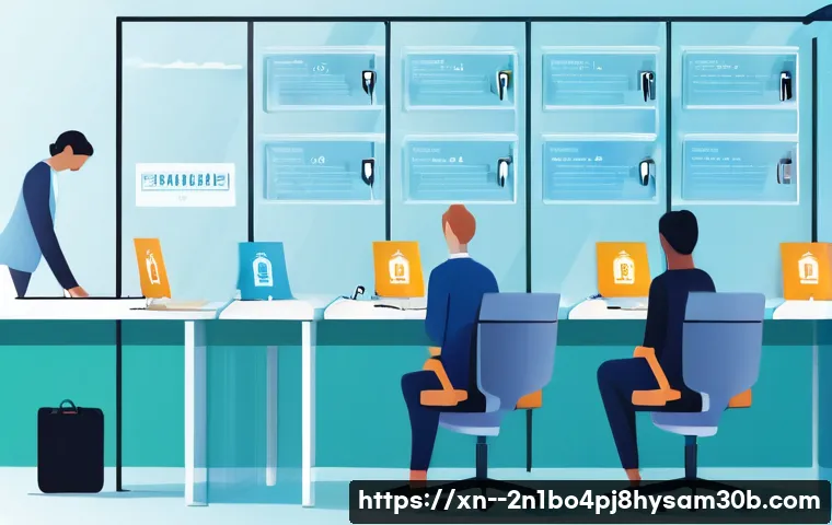 동교동 STATUS_FILE_LOCK_CONFLICT 관련 이미지 1