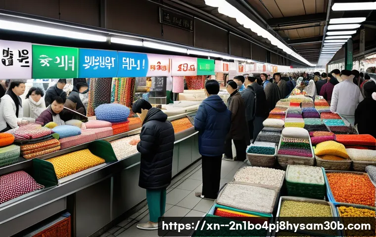 남대문 POOL_HEADER_CORRUPTION 문제 완벽 해결하는 5가지 꿀팁 알아보기 1