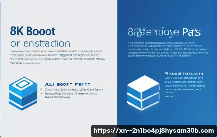 용산구 all boot options are tried 관련 이미지 2