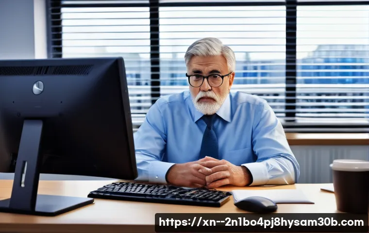 문봉동 DPC_WATCHDOG_VIOLATION 관련 이미지 1