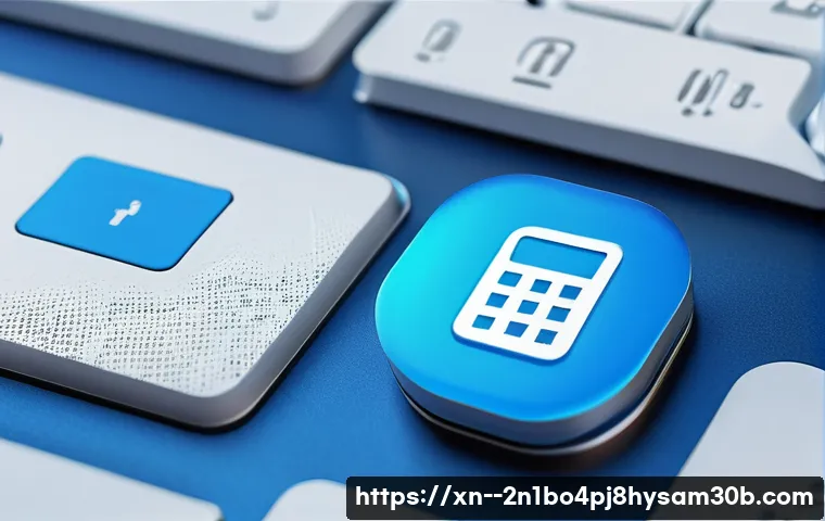 가양동 f4키 누르라고 할때 관련 이미지 2