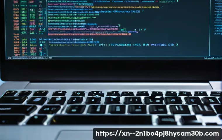 산천동 STATUS_FILE_IN_USE 관련 이미지 1