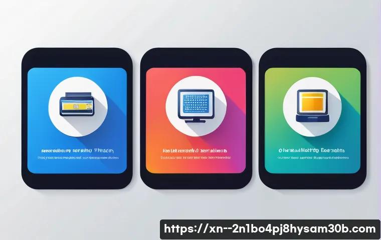 학온동 INVALID_KERNEL_HANDLE 관련 이미지 2