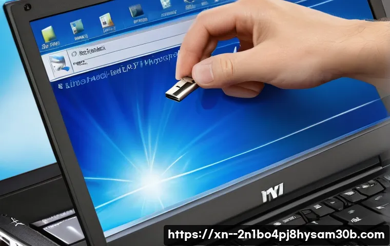 흥도동 윈도우7 재설치 완벽 가이드 최신 포맷부터 초기화 꿀팁까지 알아보자 1