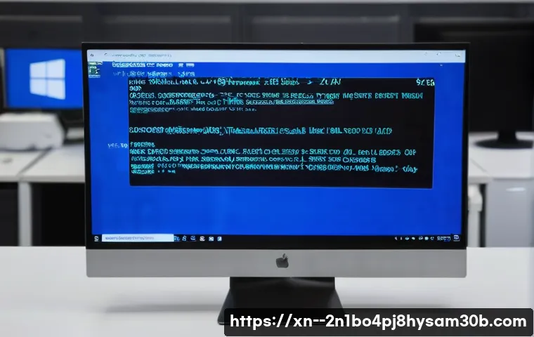 도봉동에서 만나는 SESSION_HAS_VALID_VIEWS_ON_EXIT 블루스크린 문제 완벽 해결법 5가지 17
