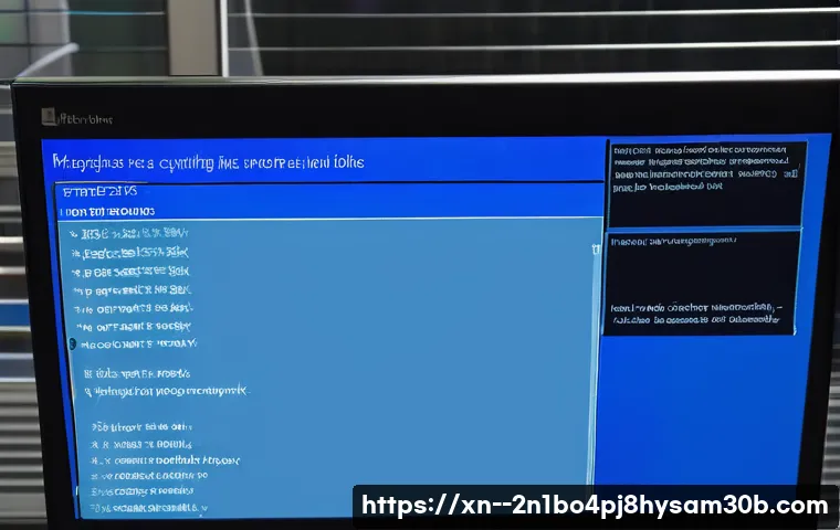 정릉동 STATUS_KERNEL_BOOT_FAILURE 관련 이미지 1