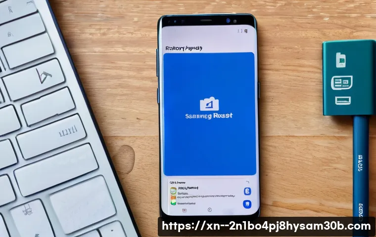 장사동 공장초기화복구 관련 이미지 2