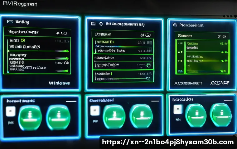 원남동 ACPI_BIOS_ERROR 관련 이미지 1