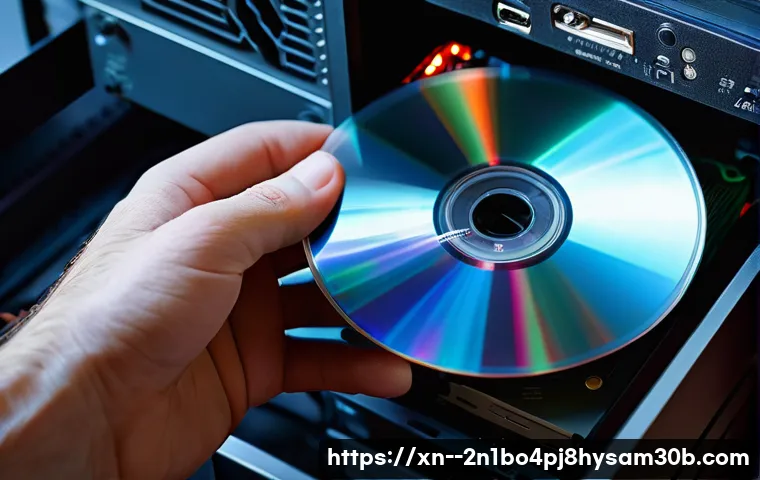 자곡동에서 CDFS_FILE_SYSTEM 오류 빠르게 해결하는 5가지 핵심 꿀팁 1