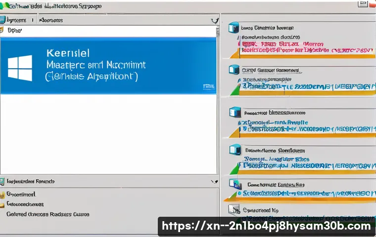 합정동 STATUS_KERNEL_ACCESS_DENIED 문제 완벽 해결하는 5가지 핵심 노하우 1