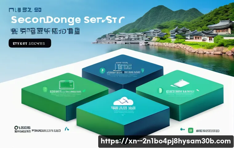 익선동 STATUS_IMAGE_CORRUPTION 관련 이미지 1