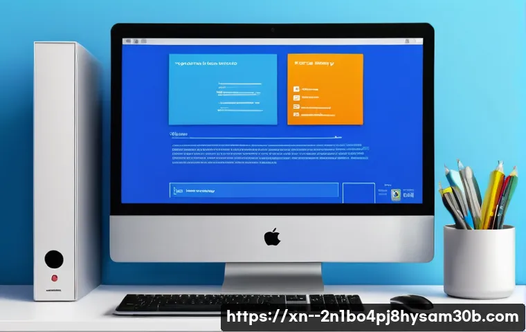 송정동 KERNEL_STACK_INPAGE_ERROR 관련 이미지 2