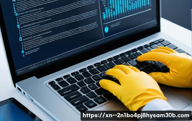 하면 CRITICAL_OBJECT_TERMINATION 관련 이미지 2