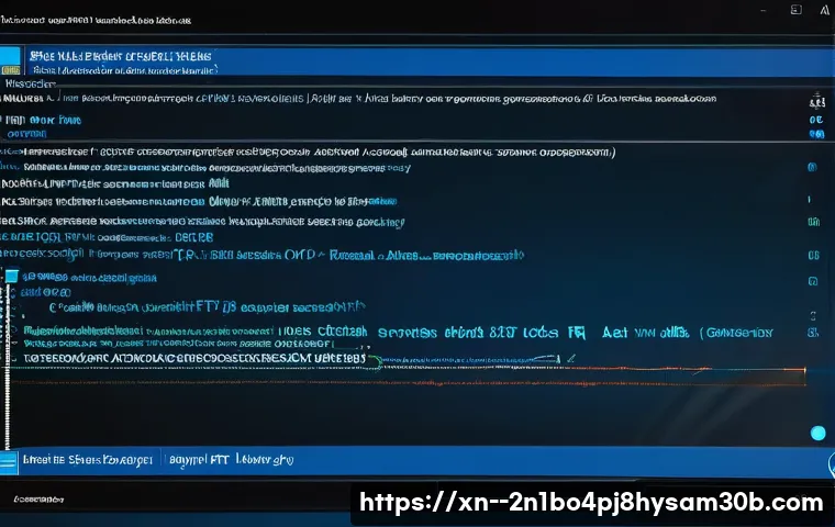 홍대 NTFS_FILE_SYSTEM 관련 이미지 1