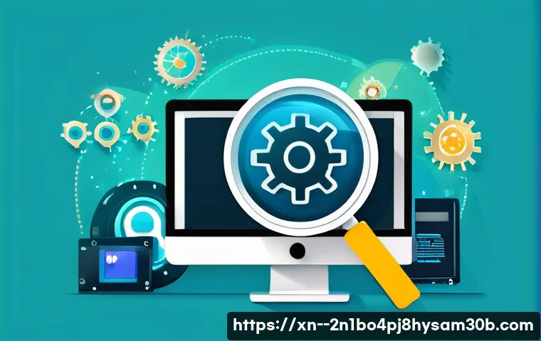 을지로 STATUS_KERNEL_MODULE_FAILURE 관련 이미지 2