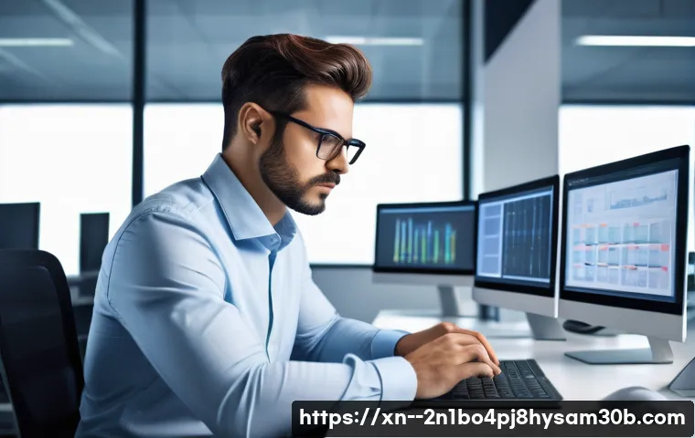 순화동 UDFS_FILE_SYSTEM 관련 이미지 2