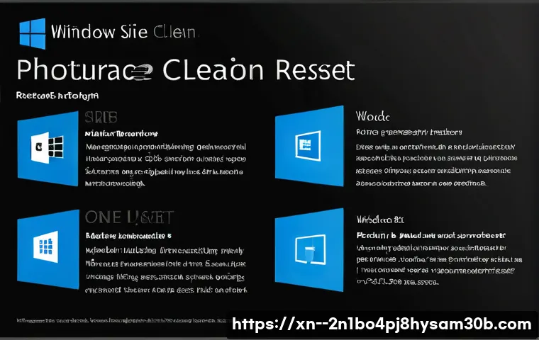 가평읍 윈도우8 windows8 재설치 포맷  초기화 관련 이미지 2