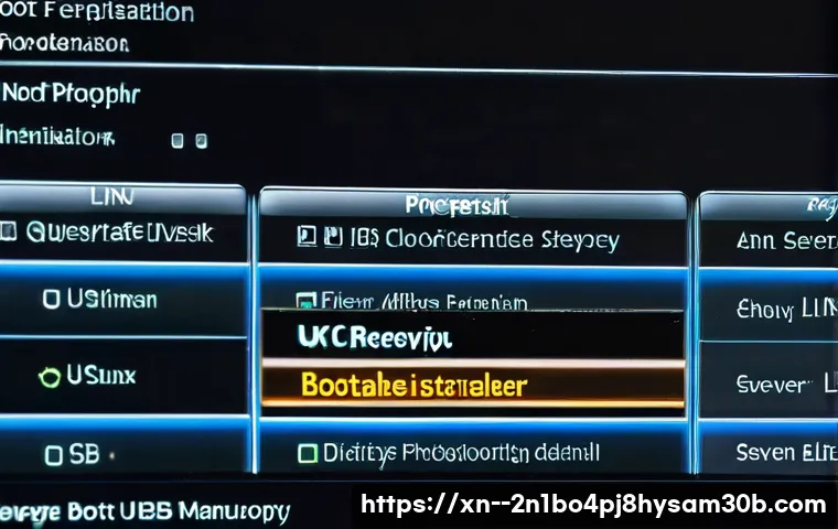 장교동 linux재설치 포맷  초기화 관련 이미지 1