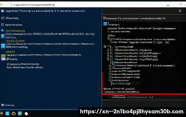 진관동 CRITICAL_PROCESS_DIED 관련 이미지 1