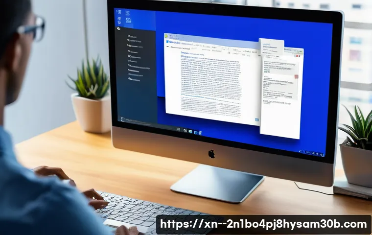 신평동에서 블루스크린이 뜰 때 바로 쓰는 해결 꿀팁 7가지 1