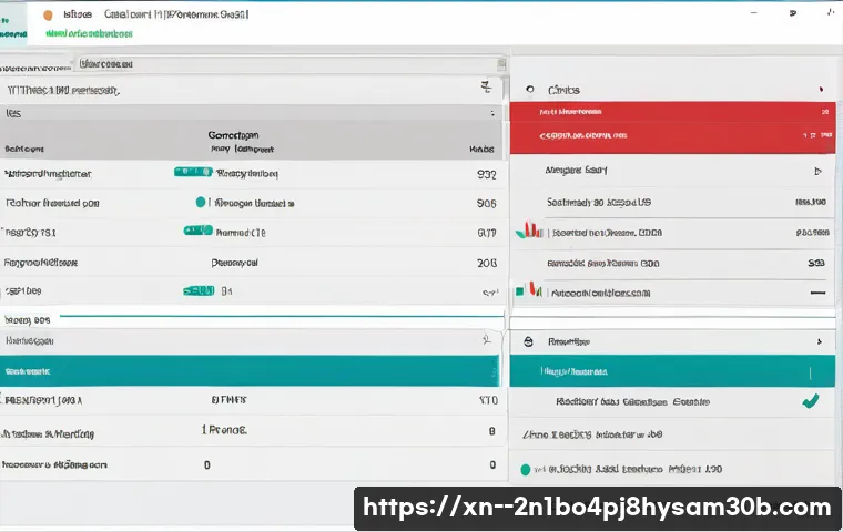 태평로 STATUS_INVALID_SESSION 관련 이미지 1