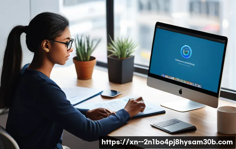 안국동 STATUS_ACCESS_VIOLATION 관련 이미지 2