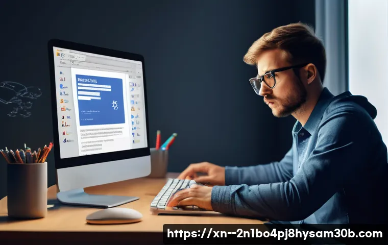 중화동 STATUS_ACCESS_VIOLATION 오류 완벽 해결하는 5가지 방법 살펴보기 1