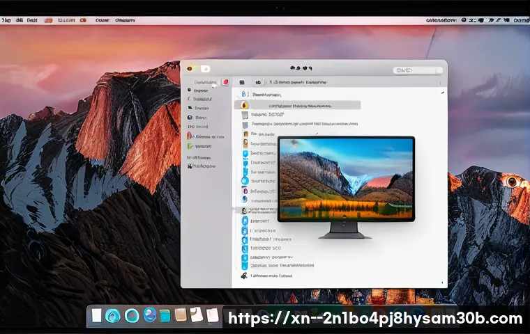 성수동 해킨토시 재설치 포맷  초기화 관련 이미지 1