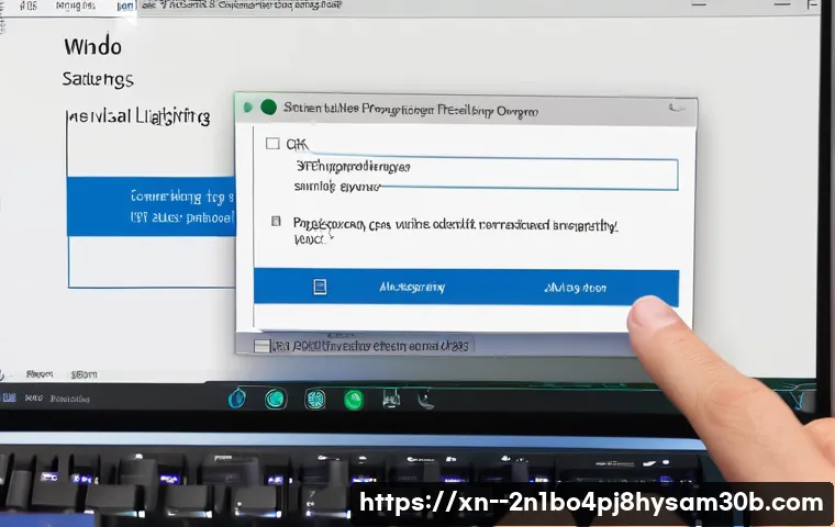공평동 STATUS_FILE_INVALID 관련 이미지 1