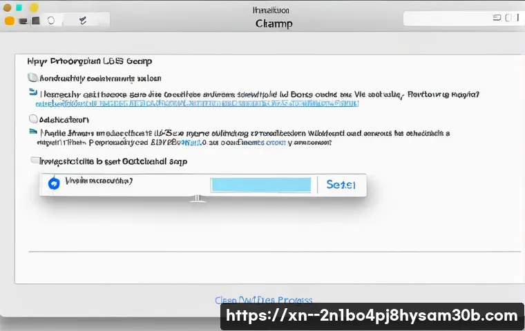예관동 부트캠프설치 관련 이미지 1