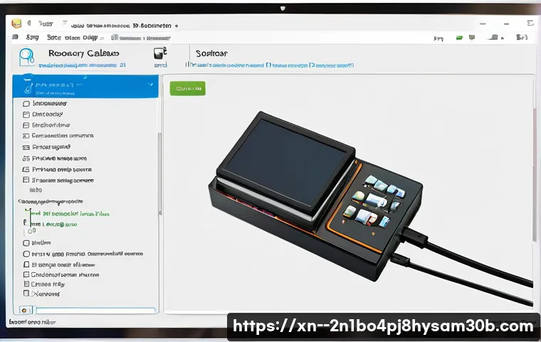 응봉동 BOOTMGR is missing 관련 이미지 2