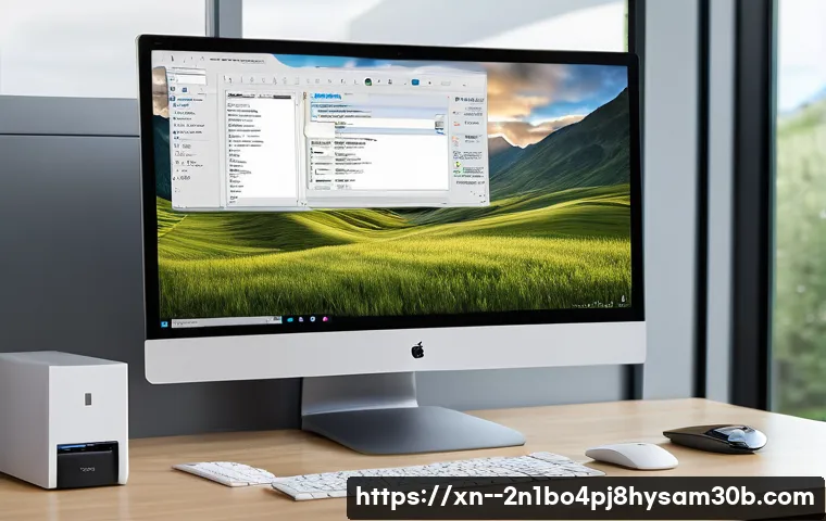 소공동 프리도스 윈도우설치 관련 이미지 1