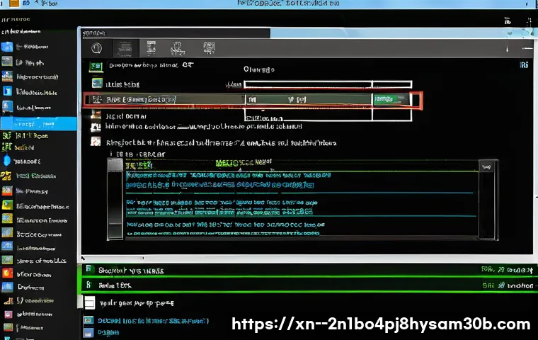 소공동 프리도스 윈도우설치 관련 이미지 2