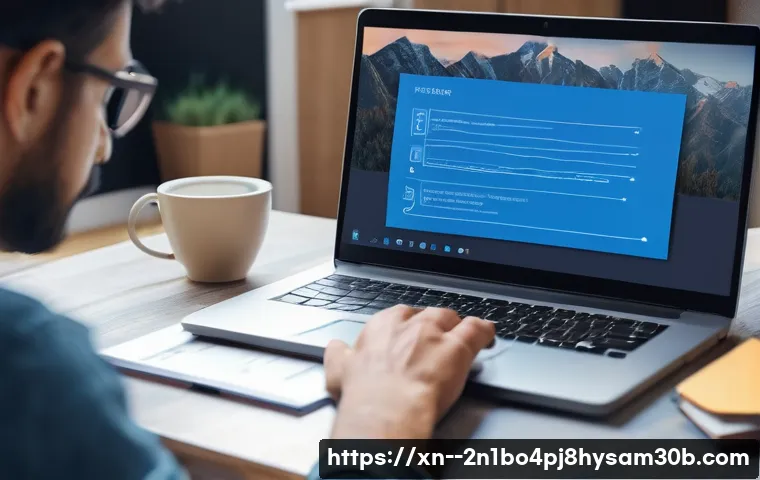 흥도동 STATUS_SYSTEM_FILE_MISSING 관련 이미지 1