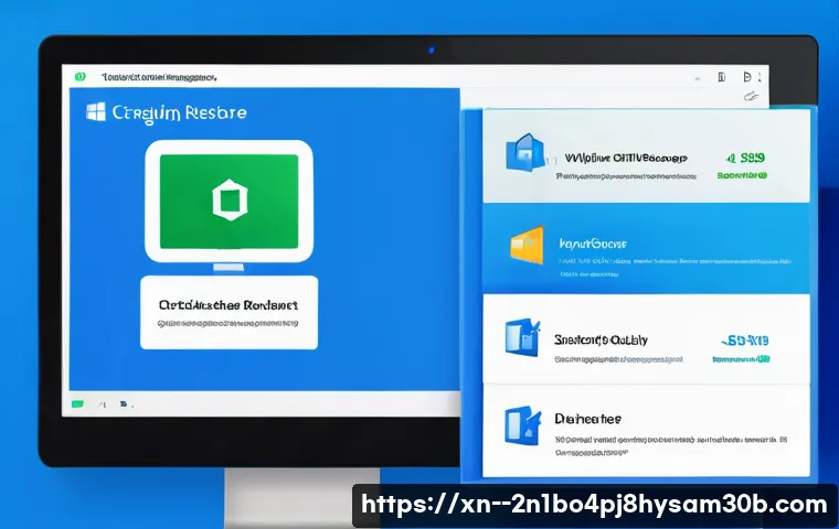 천연동 DRIVER_CAUSED_SYSTEM_CRASH 관련 이미지 2