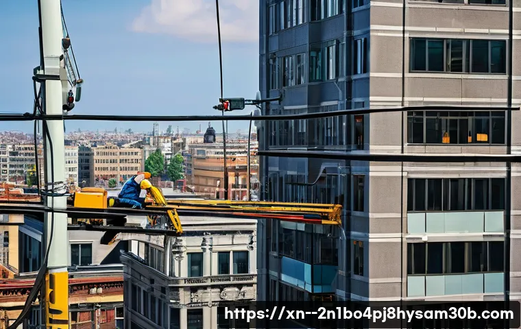 청파동 케이블연결확인 관련 이미지 1