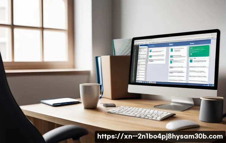 등촌동 STATUS_FILE_IN_USE 관련 이미지 2