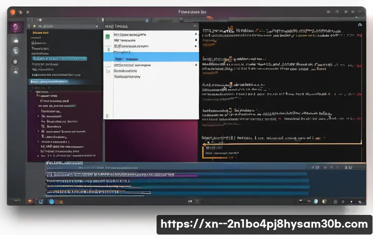 불광동 ubuntu재설치 포맷  초기화 관련 이미지 1