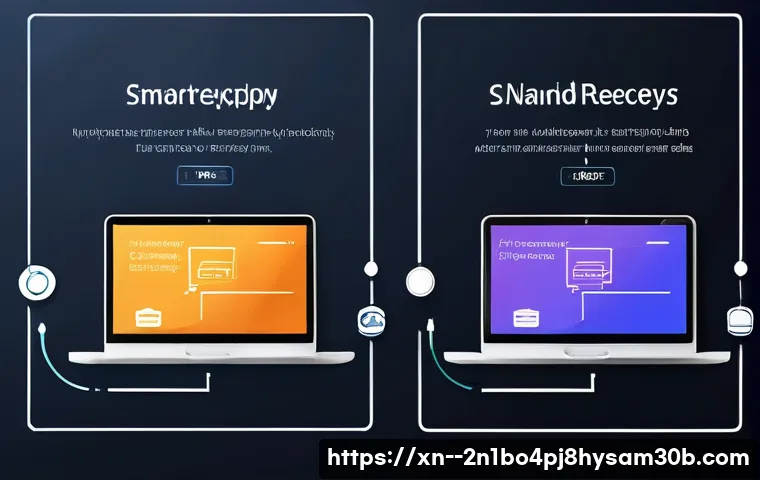 연건동 공장초기화복구 관련 이미지 1