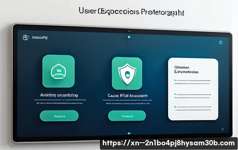 회덕동 STATUS_PROTECTION_ERROR 관련 이미지 1