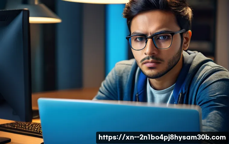 만리동 STATUS_PAGEFILE_MISSING 관련 이미지 1