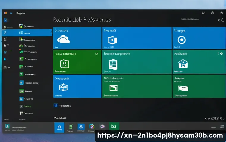 만리동 STATUS_PAGEFILE_MISSING 관련 이미지 2