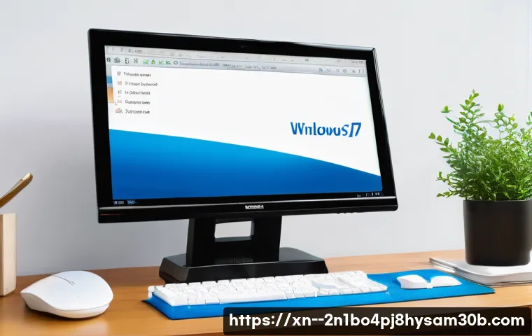경기광주 윈도우7 windows7 재설치 포맷  초기화 관련 이미지 1