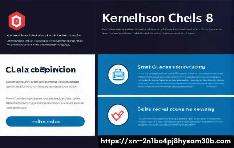 동숭동 STATUS_KERNEL_PERMISSION_DENIED 관련 이미지 2