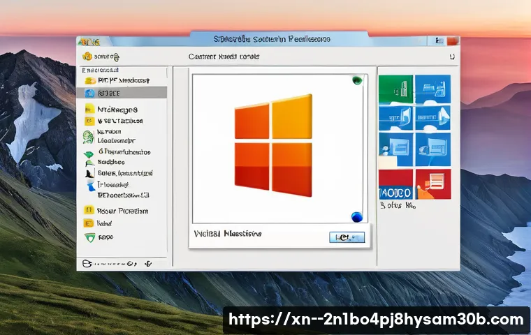 영천동 STATUS_INVALID_IMAGE_FORMAT 관련 이미지 1